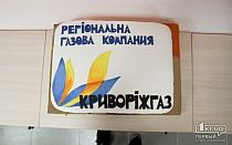 Фото новости