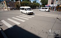 Фото новости