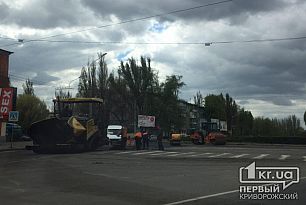 Где именно криворожским водителям стоит быть внимательными