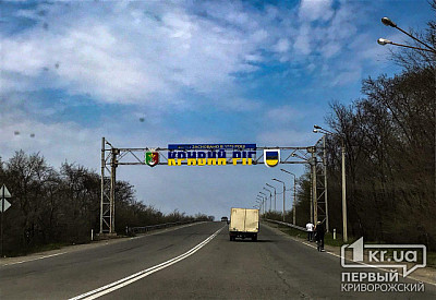 Фото к новости Главное фото новости