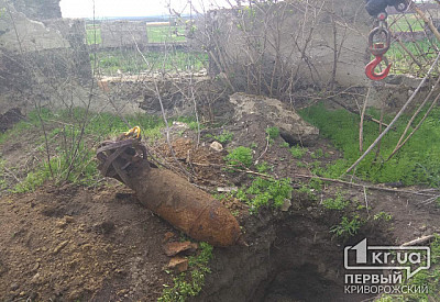 Размещено видео первых минут после ДТП в Кривом Роге (ВИДЕО 18+) Размещено видео первых минут после ДТП в Кривом Роге (ВИДЕО 18+)