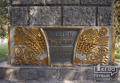 Фото к новости Главное фото новости