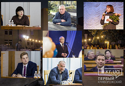 Фото к новости Главное фото новости