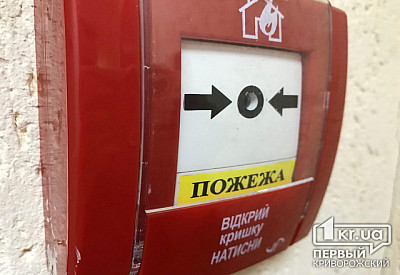 Фото к новости Главное фото новости