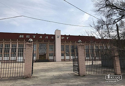 Фото к новости Главное фото новости