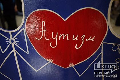 Лучшее лекарство при аутизме - доброта и понимание