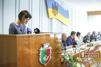 В долгах, как в шелках. Жители Кривого Рога недоплатили за ЖКХ-услуги 1,5 миллирда гривен