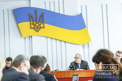 Есть ли у криворожан долги перед коммунальщиками, рассказывают членам исполкома