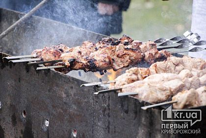 Сколько жители Кривого Рога заплатят за шашлык на майские