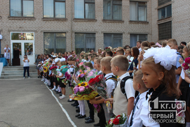 Криворізькі школи почали активно долучатися до Всеукраїнського проекту