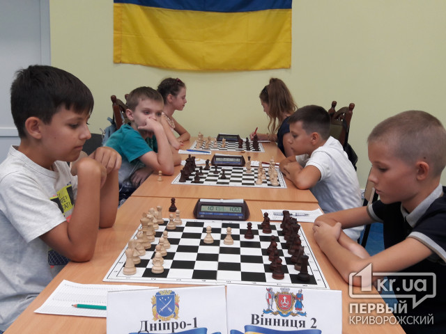 Шах и мат: юные криворожские шахматисты заняли призовые места на чемпионате Украины