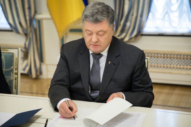 Україна припинила дію Договору про дружбу і співпрацю із Росією