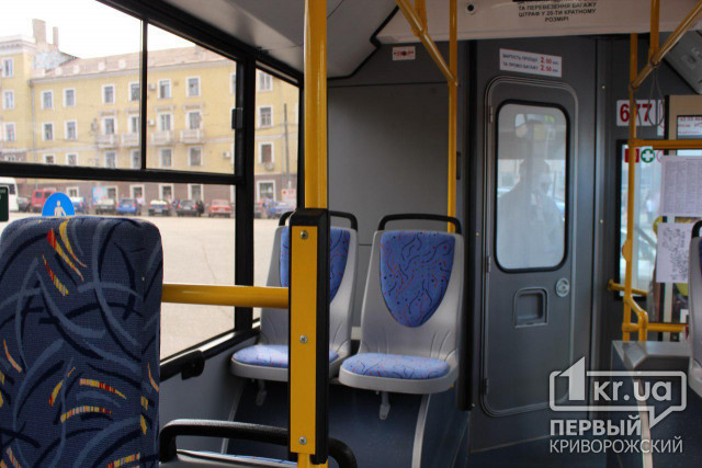 Криворожанин предлагает ввести в городе новый троллейбусный маршрут