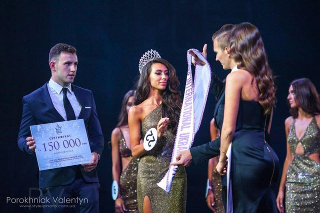 Криворожанка представит Украину на конкурсе красоты «Miss International World» в Японии