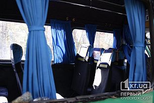 Полицейские Кривого Рога открыли уголовное дело по факту ДТП с маршруткой №230