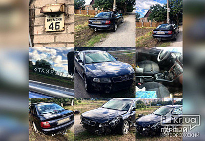 Фото к новости Главное фото новости