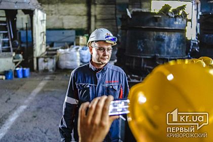 Количество выбросов в Кривом Роге снижается из-за уменьшения объема производства стали