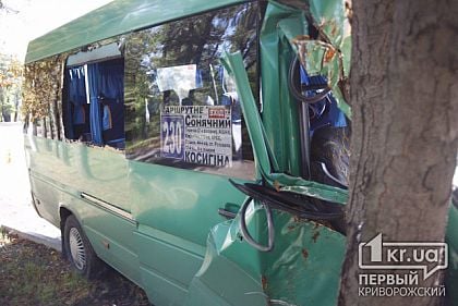 11 человек пострадали во время ДТП с маршрутным такси №230 в Кривом Роге