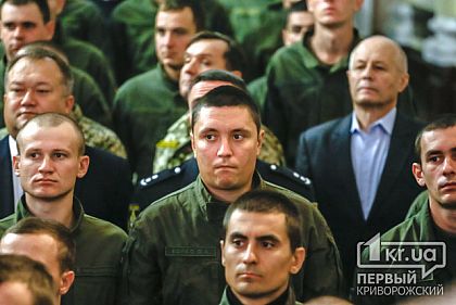 У Кривому Розі відсвяткували 52 річницю з дня створення військової частини 3011