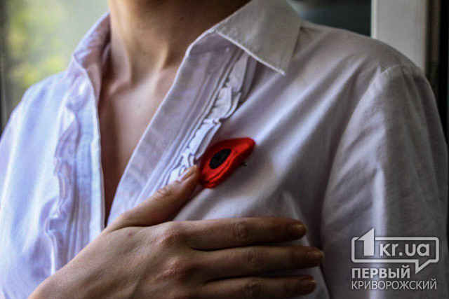Українців закликають вдягнути червоний мак у День пам&#039;яті