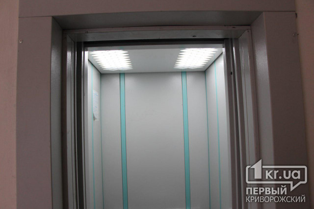 В каких многоэтажках Кривого Рога отремонтируют лифты (АДРЕСА)