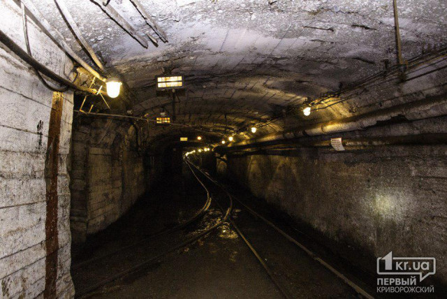 Комиссия гоструда расследует несчастный случай на шахте в Кривом Роге