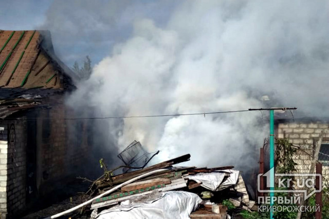 Из-за неосторожного обращения с огнем на территории частного дома под Кривым Рогом случился пожар