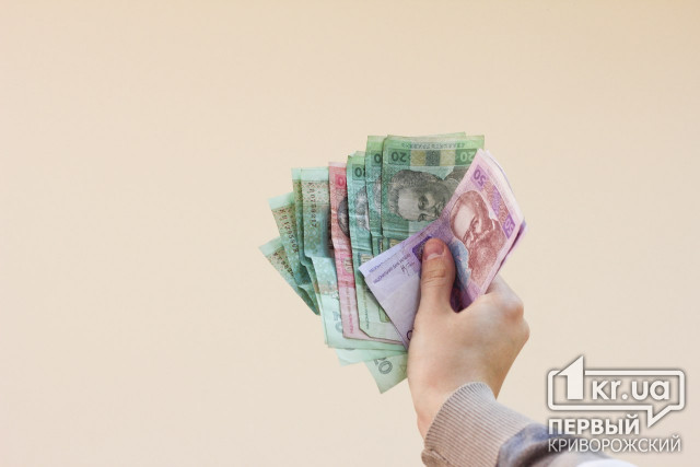 Кількість українців, які отримають зарплату в 10 тисяч гривень, зросла вдвічі, - Держстат
