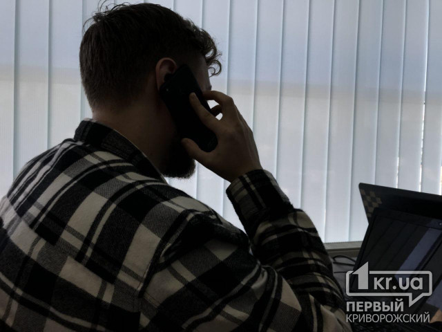 Анонимных «телефонных террористов» задержали в Днепропетровской области