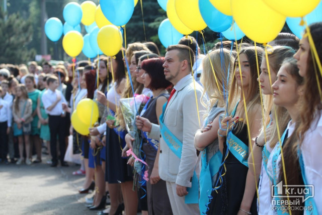 Более 3 тысяч криворожских выпускников выйдут на торжественные школьные линейки