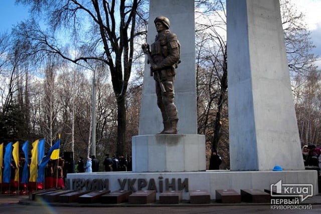 Перейменування площі у Тернівському районі Кривого Рогу мер пропонує спершу обговорити