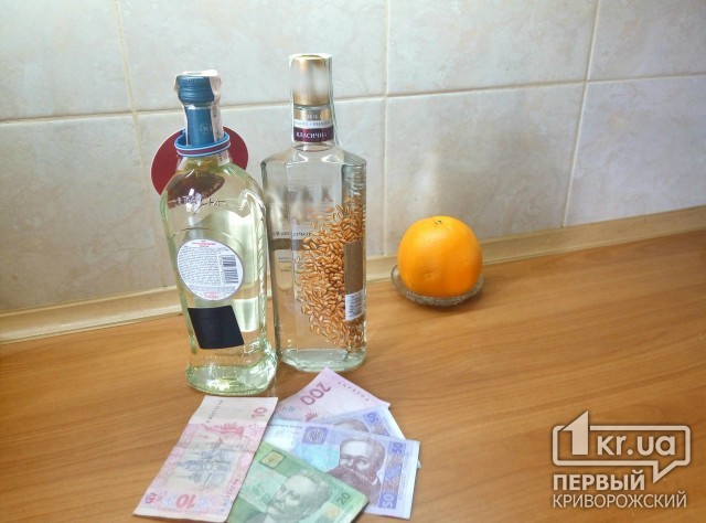 Казна Днепропетровской области пополнилась на несколько десятков миллионов гривен от лицензирования продажи алкоголя