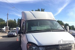 Очередное ДТП с маршруткой случилось на криворожском автовокзале