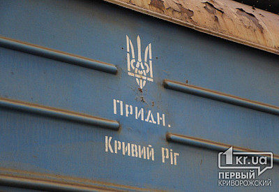 Фото к новости Главное фото новости