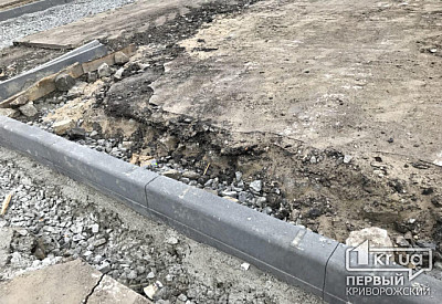 Фото к новости Главное фото новости