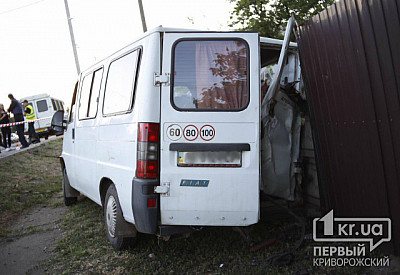 Фото к новости Главное фото новости