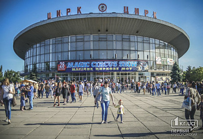 Фото к новости Главное фото новости