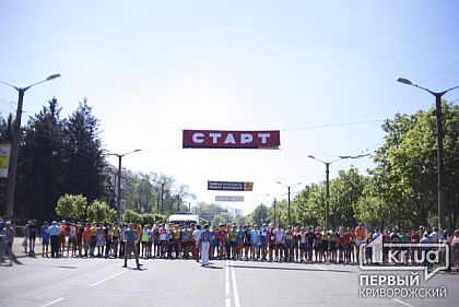 В Кривом Роге стартовала масштабная эстафета