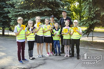 Почему полиция просит криворожан быть предельно внимательными