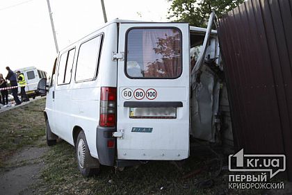 В криворожской больнице скончался один из пострадавших в ДТП на Куприна