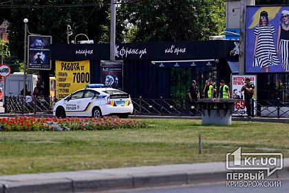 Из-за нападения на депутата в Кривом Роге объявили план «Перехват»