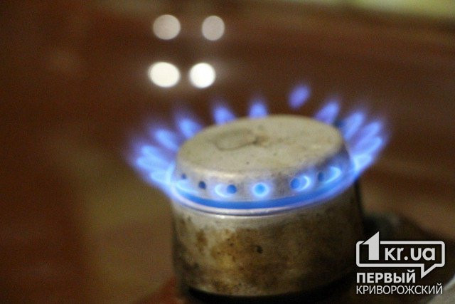 На Дніпропетровщині скоротилися обсяги розподілу газу