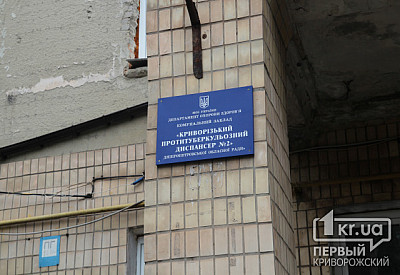 Фото к новости Главное фото новости