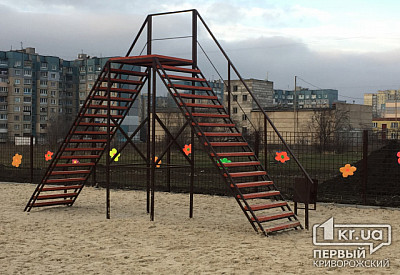 Фото к новости Главное фото новости