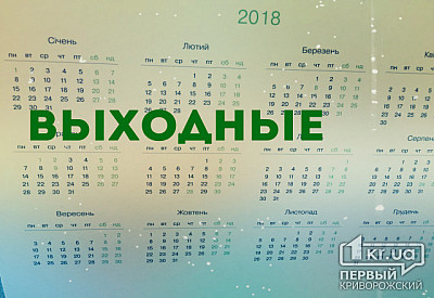 Фото к новости Главное фото новости