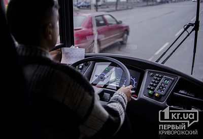 Фото к новости Главное фото новости