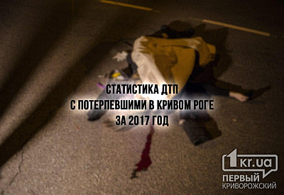 Фото к новости Главное фото новости