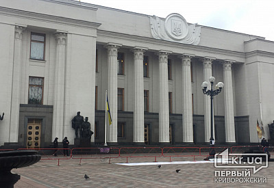 Фото к новости Главное фото новости