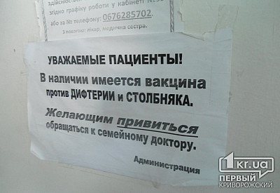 Фото к новости Главное фото новости