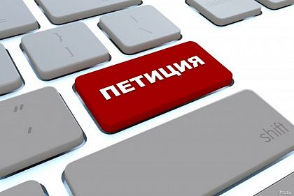 В Кривом Роге жители требуют пустить троллейбус, чтобы не ездить маршрутками